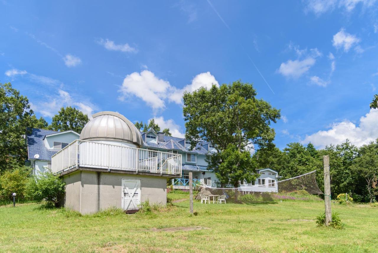 Ginga No Yado Kinoko2Seigo Vila Shimotajiri Exterior foto